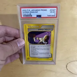 2002 P. M. Shining ImakuniU PSA 4 Japanese Fan Club Promo Rare Pokemon Cars - Image 4