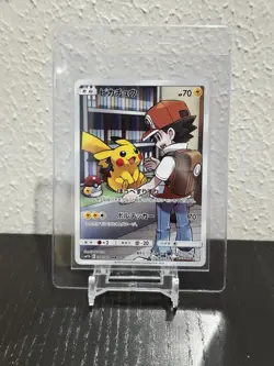 Pikachu 054/049 CHR Dream League SM11b 2019 HP70 Japanese Pokemon Card #3B13 - Image 1