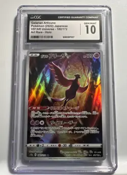 2022 Pokemon Japanese VStar Universe Galarian Articuno 182/172 CGC 10 Art Rare - Image 1