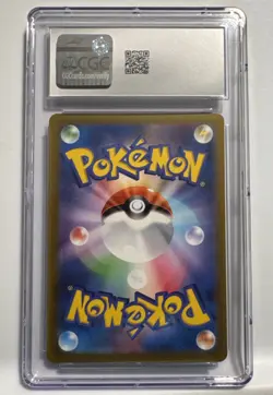 2022 Pokemon Japanese VStar Universe Galarian Articuno 182/172 CGC 10 Art Rare - Image 2