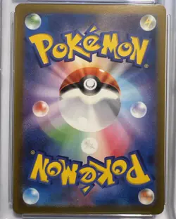 2022 Pokemon Japanese VStar Universe Galarian Articuno 182/172 CGC 10 Art Rare - Image 4
