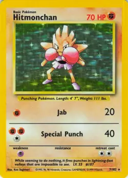 Hitmonchan- Holo - 7/102 Base Set - WOTC Unlimited - Pokemon TCG - 1999 - Image 1