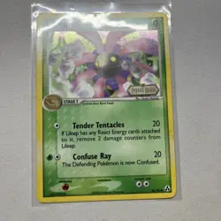 Pokemon - Lileep - Legend Maker 56/92 - Reverse Holo NM/MINT - Image 1
