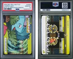 PSA 10 2025 CERT MURKROW/SLOWBRO 2004 POKEMON JPN E BATTLE FRLG VENUSAUR #A009 - Image 1