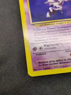 Pokemon TCG: 1999-2000 Red Logo Fossil Haunter - Australian Print - LP - Image 3