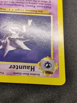 Pokemon TCG: 1999-2000 Red Logo Fossil Haunter - Australian Print - LP - Image 4