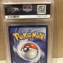 2024 POKEMON SFA EN-SHROUDED FABLE ILLUSTRATION RARE #066 HOUNDOOM PSA 10 - Image 3