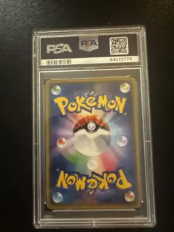 2016 Pokemon Japanese Premium Champion Pack #075 M Lucario EX PSA 10 - Image 2