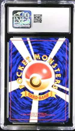 POKEMON 1999 GIOVANNI'S MEOWTH #52 CHALLENGE FROM THE DARKNESS JPN CGC 10 🐾®😼 - Image 2