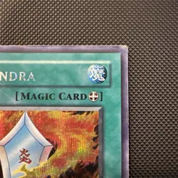 | Yugioh Salamandra DDS-006 Secret Rare Dark Duel Stories Promo Damaged| - Image 4