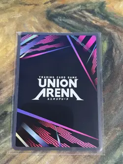 Union Arena Demon Slayer Vol 2 - Mitsuri Kanroji (U*) - UEX05BT/KMY-3-007 U* - Image 2