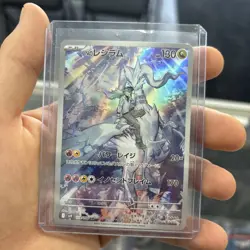 N'S RESHIRAM 109/100 SV9 BATTLE PARTNERS AR FULL ART POKEMON JAPANESE HOLO CARD - Image 1