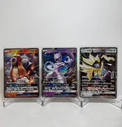 Pokemon Card Lot 100 OFFICIAL TCG Cards + Ultra Rare EX GX VMAX V OR VSTAR! - Image 4
