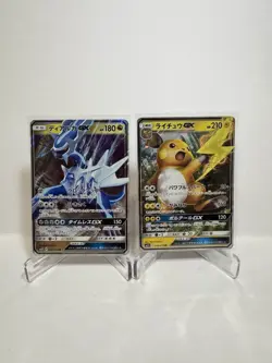 Pokemon Card Lot 100 OFFICIAL TCG Cards + Ultra Rare EX GX VMAX V OR VSTAR! - Image 5