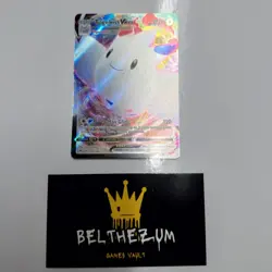 Togekiss VMAX - 141/185 - Pokemon Vivid Voltage Sword Shield Ultra Rare Card NM - Image 1