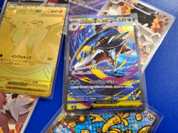 Pokemon Card lot - Mega Charizard X MUR, Iron Valiant SAR, Mega Sharpedo SAR - Image 2