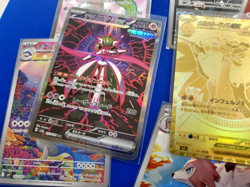 Pokemon Card lot - Mega Charizard X MUR, Iron Valiant SAR, Mega Sharpedo SAR - Image 3