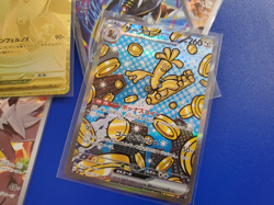 Pokemon Card lot - Mega Charizard X MUR, Iron Valiant SAR, Mega Sharpedo SAR - Image 4