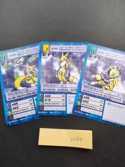 Renamon Digimon Card 3set Bo-505 St-390 St-328 Vintage Rare Bandai Toei Japan - Image 2
