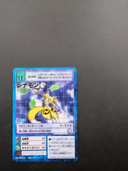 Renamon Digimon Card 3set Bo-505 St-390 St-328 Vintage Rare Bandai Toei Japan - Image 3