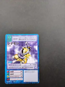 Renamon Digimon Card 3set Bo-505 St-390 St-328 Vintage Rare Bandai Toei Japan - Image 5