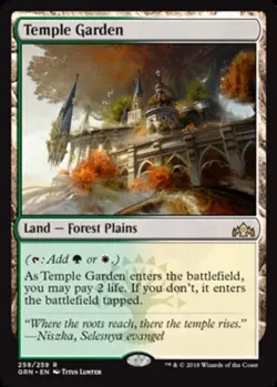 1x Temple Garden Moderate Play MTG Magic - Kid Icarus - - Image 1