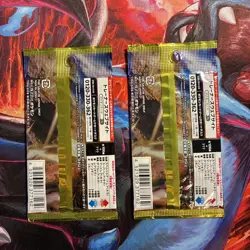 Surging Sparks Booster Pokemon Japanese 2 Sealed Pack / Near Mint - Image 2