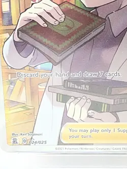2021 POKEMON CELEBRATIONS #024 FULL ART PROFESSOR'S RESEARCH PSA 10 Holo English - Image 3