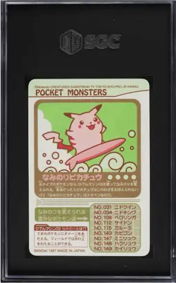 1997 POKEMON JAPANESE POCKET MONSTERS SEALDASS VENDING SURFING PIKACHU SGC 8 - Image 2