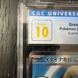 CGC 10 GEM Great Tusk EX 093/078 Japanese 2023 Pokemon Scarlet EX 1060 - Image 2