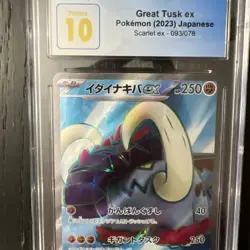 CGC 10 GEM Great Tusk EX 093/078 Japanese 2023 Pokemon Scarlet EX 1060 - Image 4