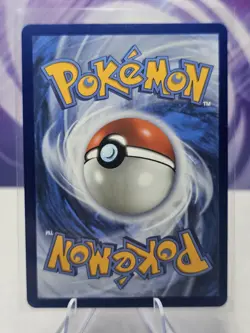 Pokemon Dondozo ex 066/182 Destined Rivals Double Rare Holo NM - Image 2