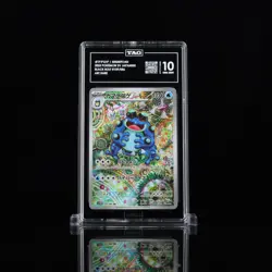 TAG 10 GEM MINT JAPANESE POKEMON 2025 Seismitoad 109/086 Black SV11B - Image 1