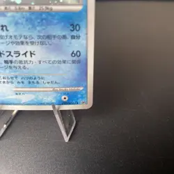 Glaceon Pokemon Card Japanese DPBP#161 Dawn Dash 2007 Holo [LP] - Image 5