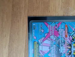 bundle Mega Diancie ex 267/217 Ascended Heroes Mega Attack Rare English Pokemon - Image 4