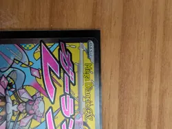 bundle Mega Diancie ex 267/217 Ascended Heroes Mega Attack Rare English Pokemon - Image 5