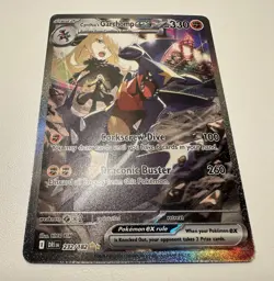 Cynthia's Garchomp EX Special Illustration Rare Pokemon TCG SV10 232/182 NM - Image 1