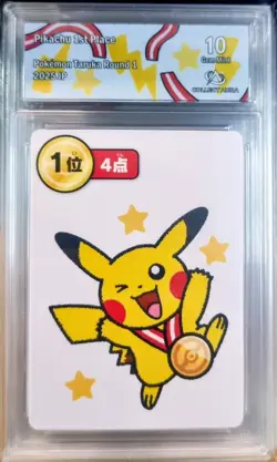 CA 10 GEM MINT PIKACHU 1st TARUKA ROUND 1 POKEMON JAPONAIS JAPANESE OOYAMA - Image 2