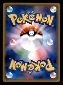 Alolan Vulpix 023/SM-P Promo Sun & Moon Pokemon Japanese Near Mint - Image 2