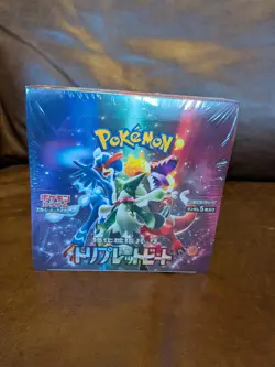 Pokemon TCG Triple Beat Booster Box Japanese sv1a - Image 1