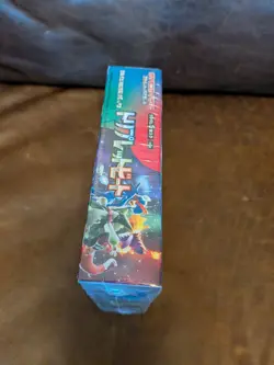 Pokemon TCG Triple Beat Booster Box Japanese sv1a - Image 5