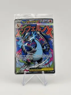 🔥🐉 Pokemon TCG – Mega Charizard X UPC Promo | Phantasmal Flames | Sealed 🔥🐉 - Image 1