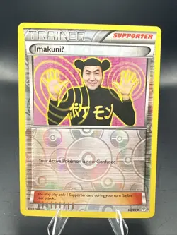 Pokemon ImakuniU 63/83 Generations Reverse Holo - Image 1