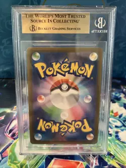 Vaporeon YU NAGABA Pokemon Center Promo 063/SV-P GEM MINT BGS 9.5 - Image 2