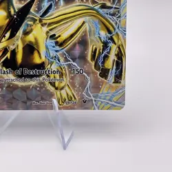Pokemon Lugia BREAK 79/124 Fates Collide | Full Art Holo | LP - Image 4