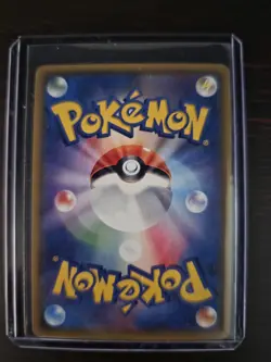 2017 Vileplume Reverse Holo Japanese The Best of XY 003/171 Pokemon Card - Image 2