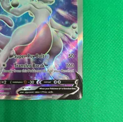 Mewtwo V SWSH229 Sword & Shield Promo Card Holo Rare Pokemon TCG Near Mint - Image 4