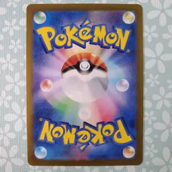 Pokemon Card Mew Ex 151/165 Double Rare Scarlet Violet Pokemon 151 NM US Seller - Image 2