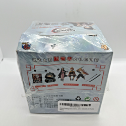 Demon Slayer Trading Card 20-Pack Booster Display – Japanese – New - Image 3