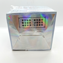 Demon Slayer Trading Card 20-Pack Booster Display – Japanese – New - Image 5